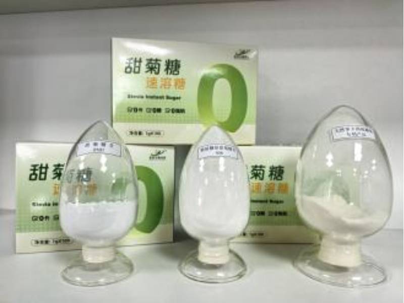 定制生产