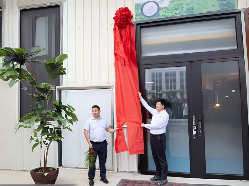 企业风采1